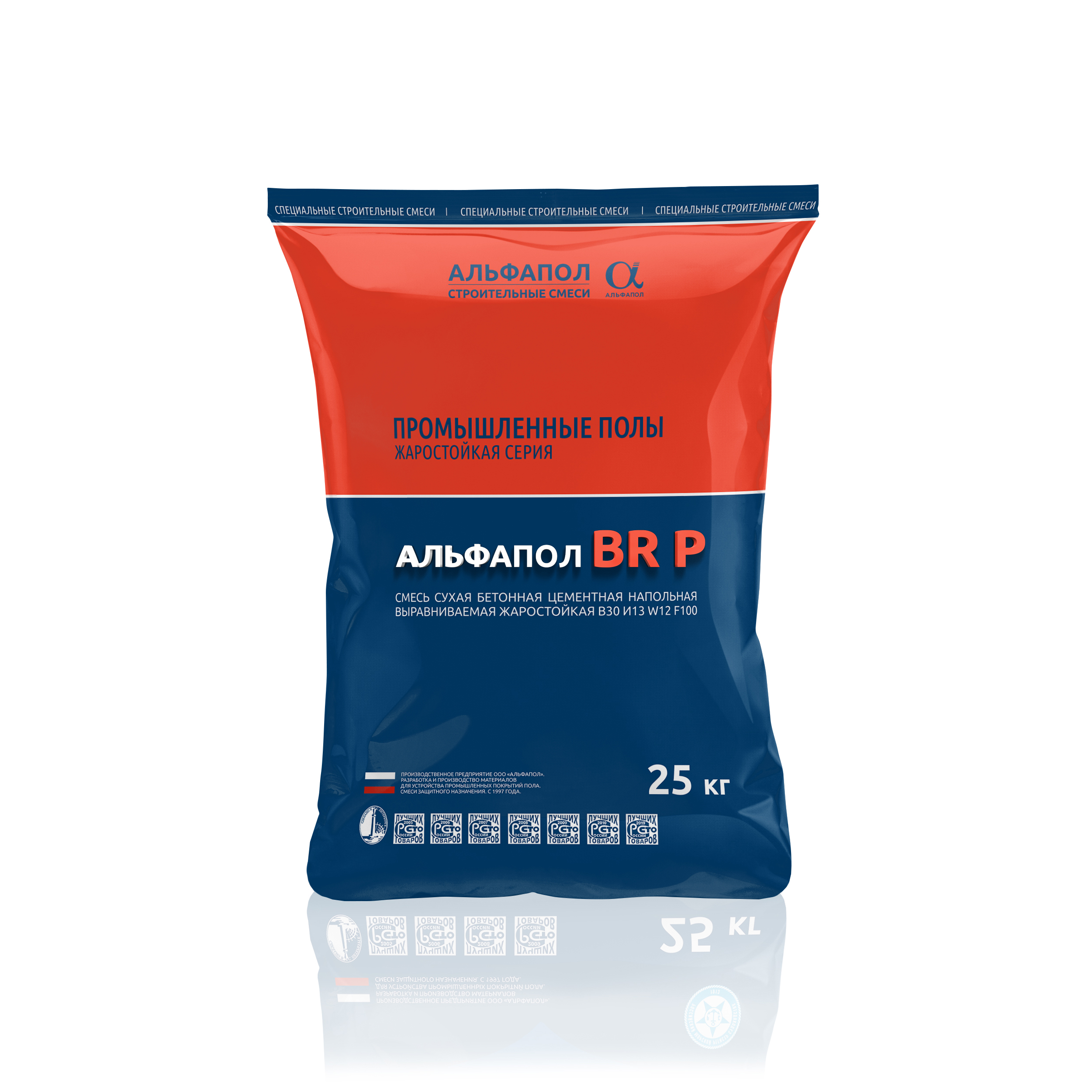 Альфапол ВR P И13